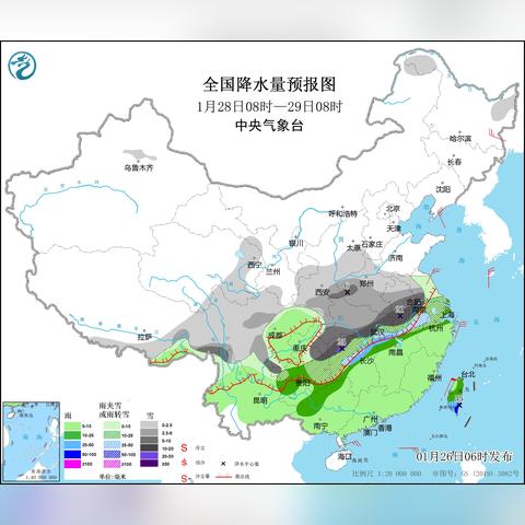 贵州湖南江西暴雪预警（贵州多地遭特大暴雨）