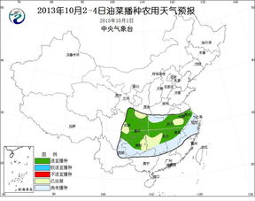 全国天气预报15天图（全国天气预报图最新）
