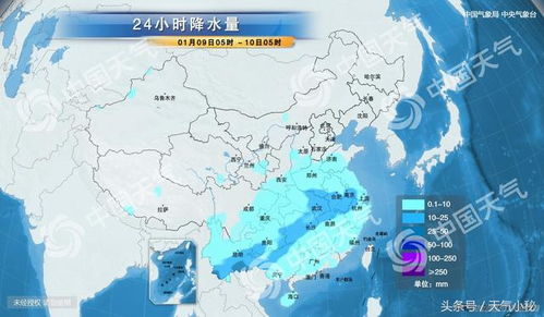 驻马店天气预报（驻马店天气预报今明后三天）