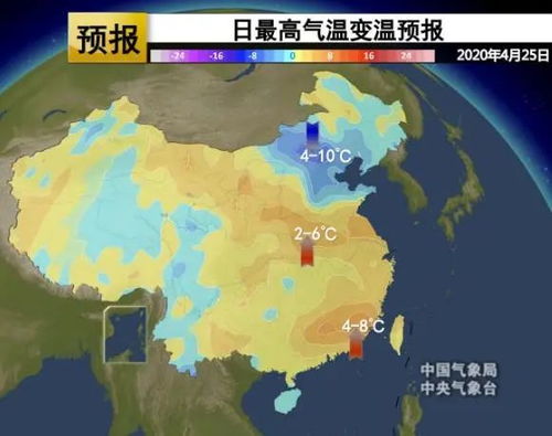 盘锦天气（盘锦天气预报30天准确 一个月）