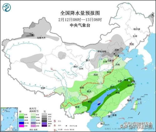 邹城天气预报(邹城天气预报15天天气) 邹城天气预报(邹城天气预报15天天气)