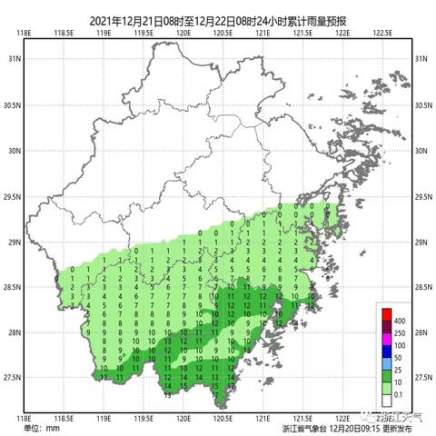 浙江未来10天天气预报（浙江省未来一周天气预报15天）