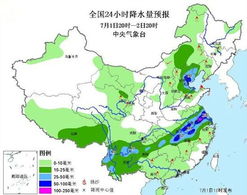 山东省未来3天天气（山东省未来3天天气情况）