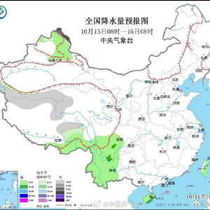 西和县天气预报（西和县天气预报15天）