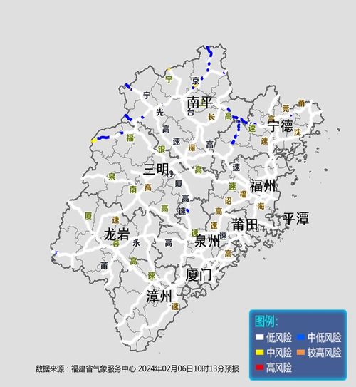 建瓯天气预报(建瓯天气预报实时) 建瓯天气预报(建瓯天气预报实时)