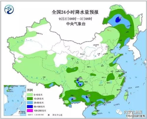 内蒙天气预报15天（内蒙天气预报15天内蒙自治区锡林郭勒盟多伦县天气预报）