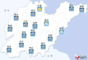 山东海洋天气预报（山东海洋天气预报最新版）