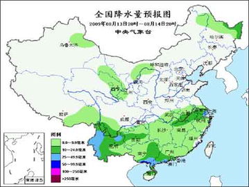 黑龙江未来15天天气预报情况（黑龙江未来几天天气预报）