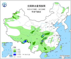 最新全国未来三天天气预报图(全国未来三天天气趋势预报图) 最新全国未来三天天气预报图(全国未来三天天气趋势预报图)